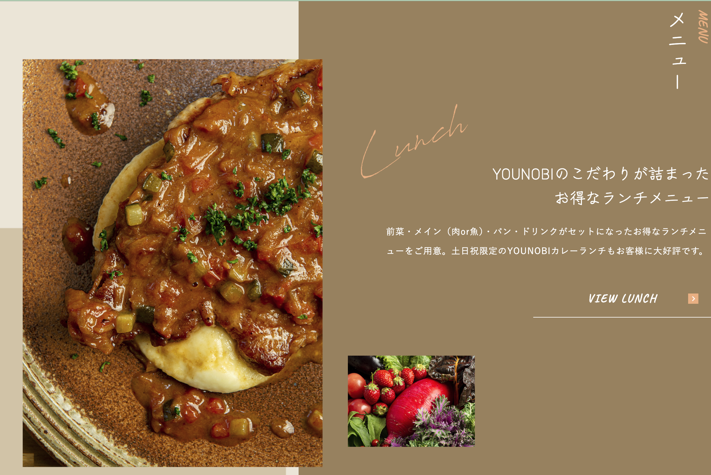 スクリーンショット 2026-06-04 14.46.10.png