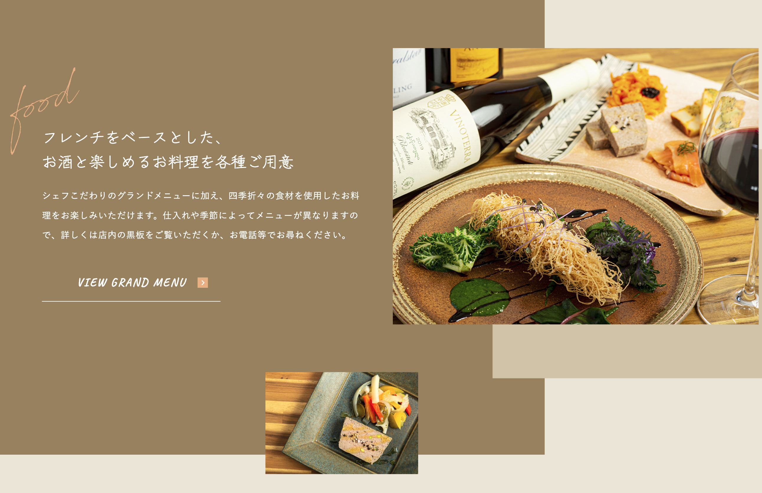 スクリーンショット 2026-06-04 14.46.22.png